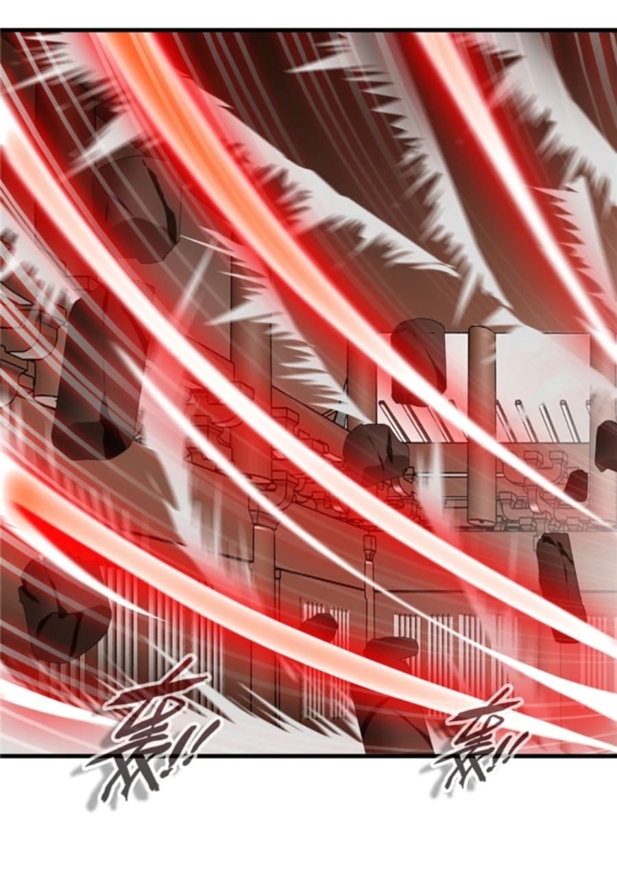 Shi Chenxiang (I Become a Fairy) Chapter 07 Gambar 17