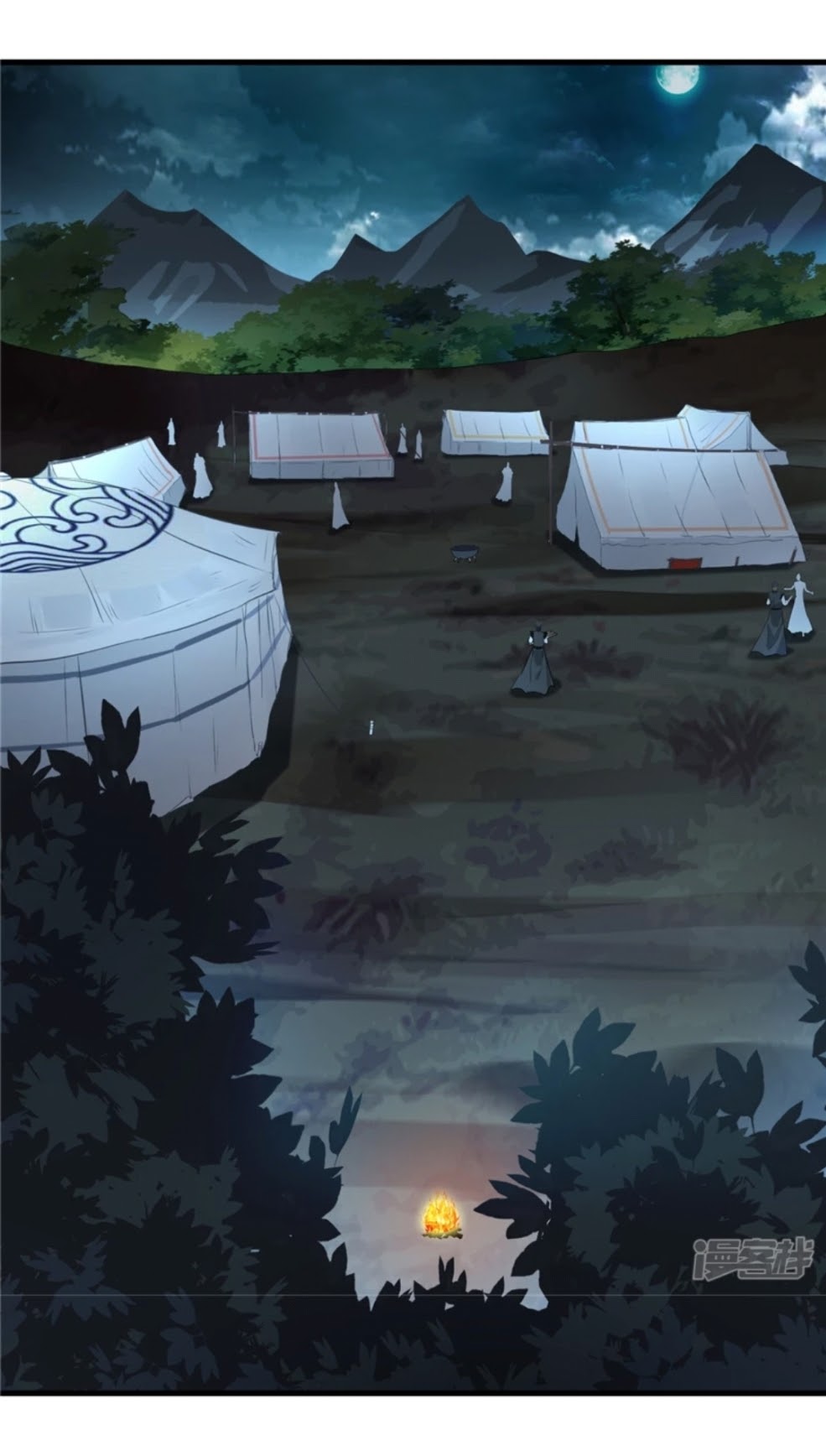 Shi Chenxiang (I Become a Fairy) Chapter 09 Gambar 20