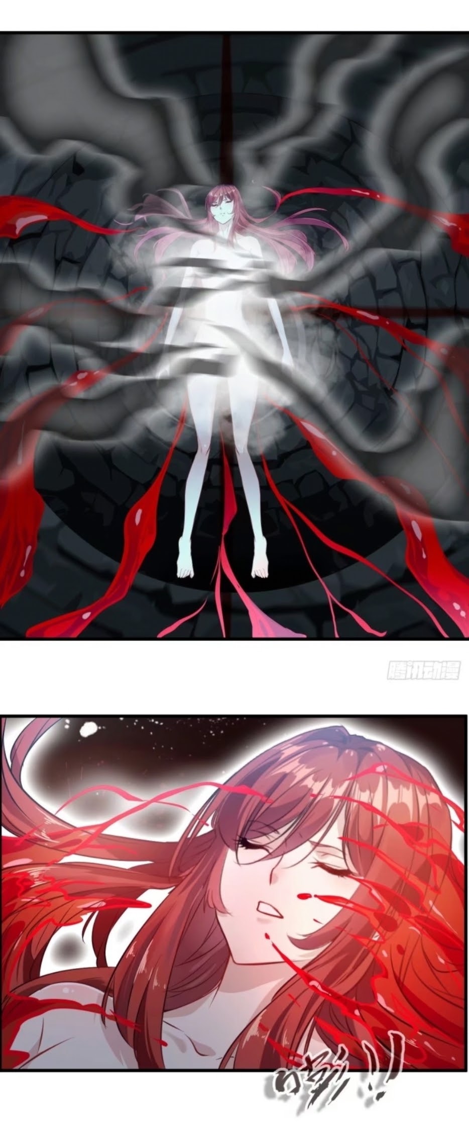 Shi Chenxiang (I Become a Fairy) Chapter 15 Gambar 5