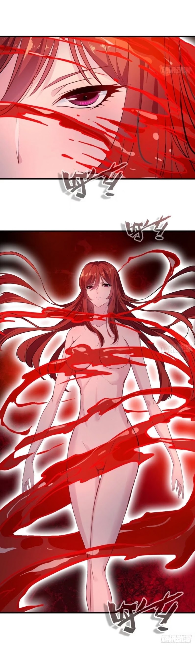 Shi Chenxiang (I Become a Fairy) Chapter 15 Gambar 9