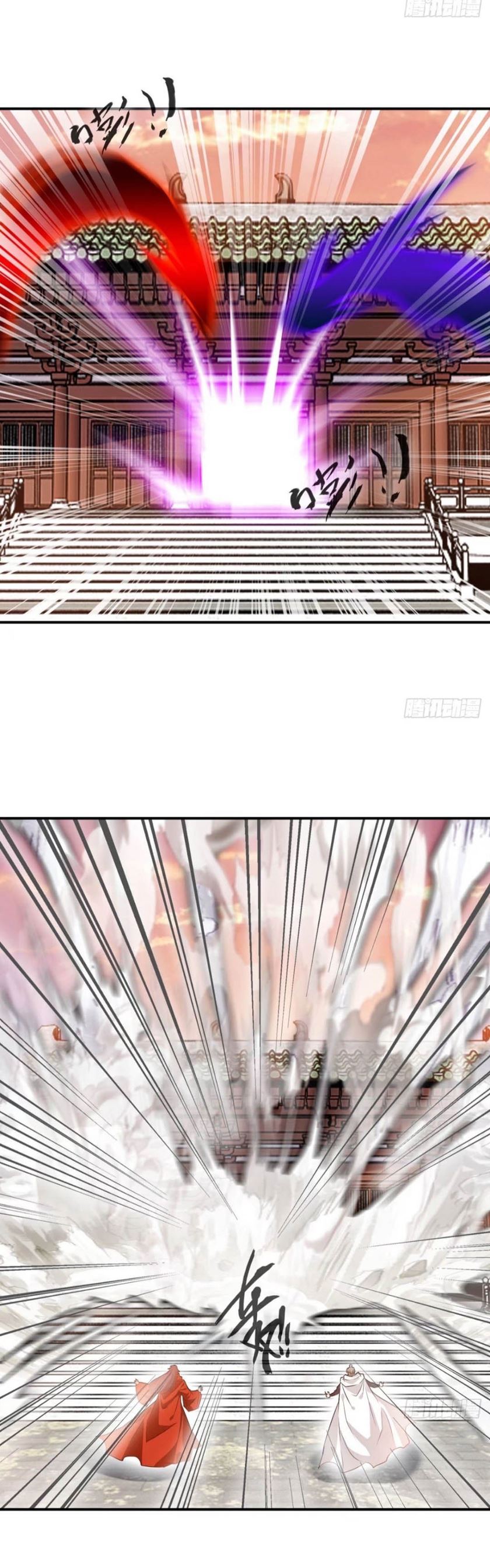 Shi Chenxiang (I Become a Fairy) Chapter 23 Gambar 7