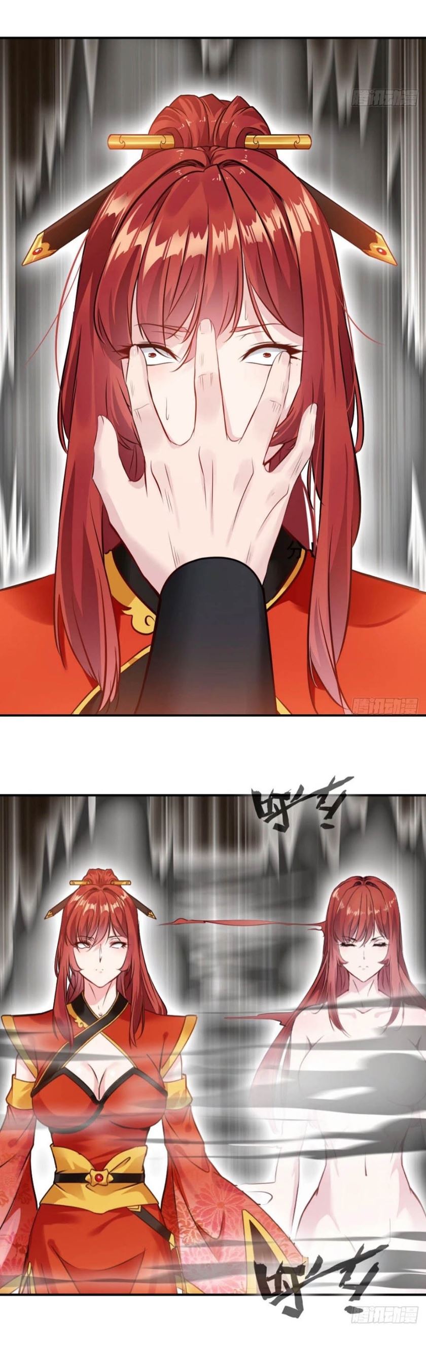 Shi Chenxiang (I Become a Fairy) Chapter 23 Gambar 9