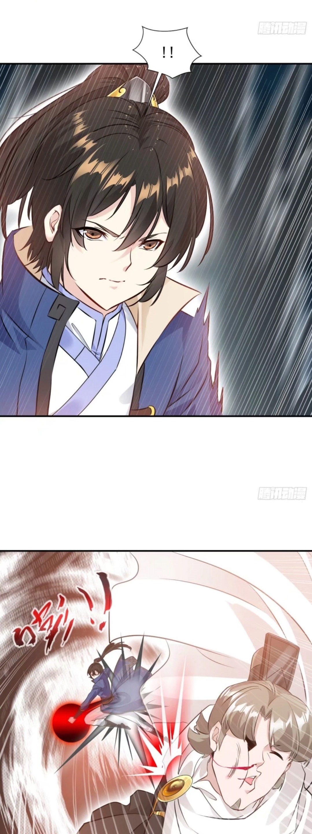 Shi Chenxiang (I Become a Fairy) Chapter 27 Gambar 15