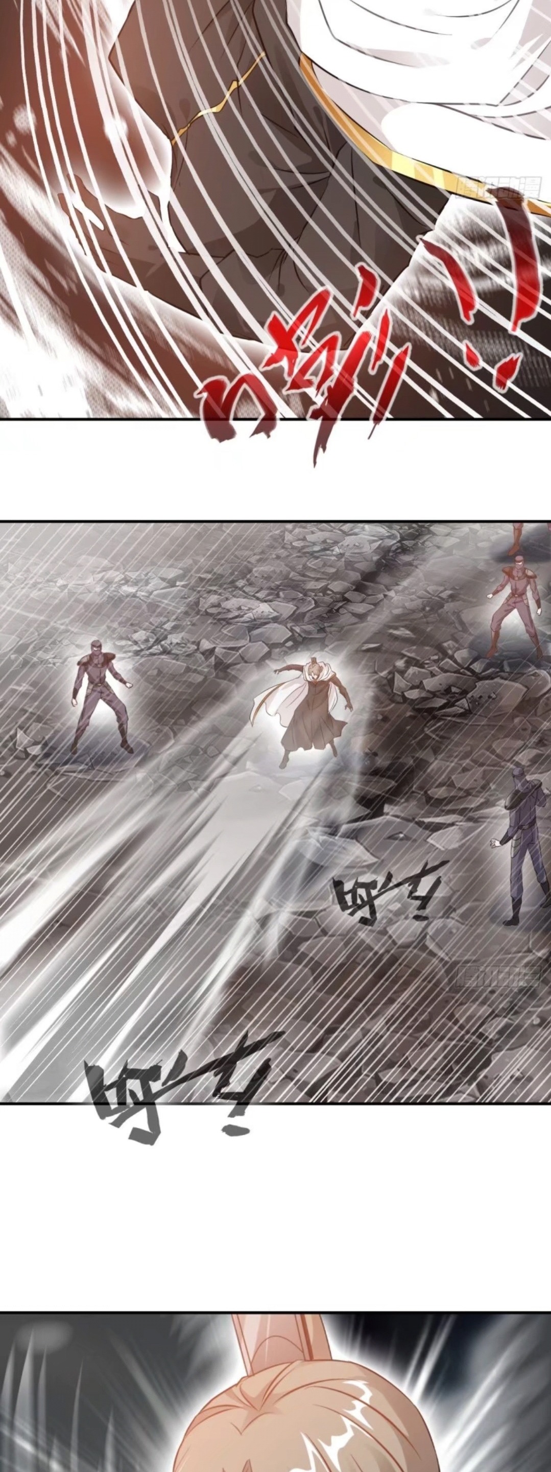 Shi Chenxiang (I Become a Fairy) Chapter 27 Gambar 16