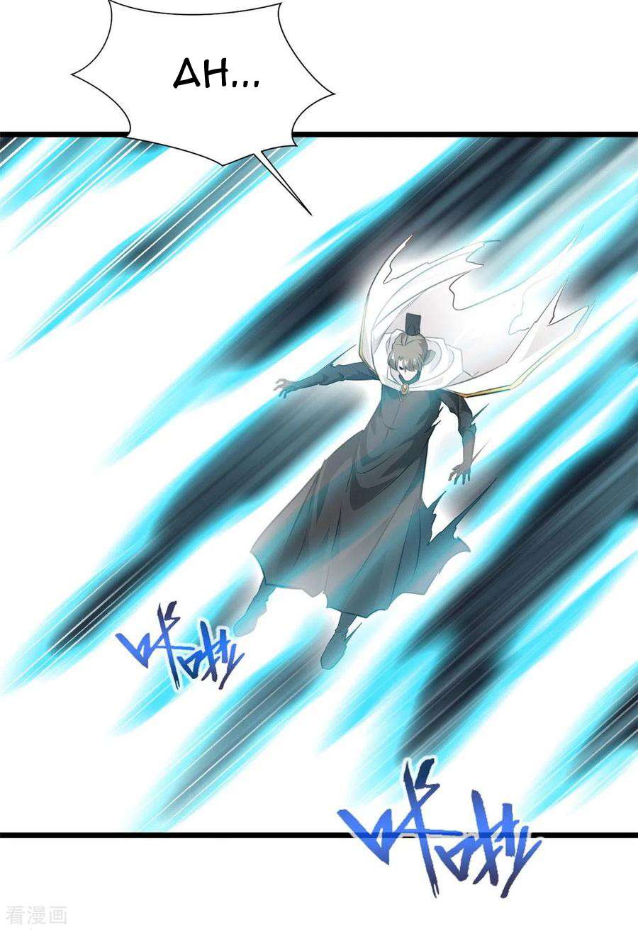 Shi Chenxiang (I Become a Fairy) Chapter 32 Gambar 8