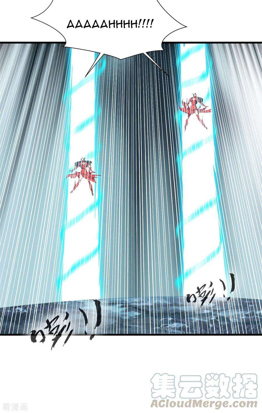 Shi Chenxiang (I Become a Fairy) Chapter 39 Gambar 8