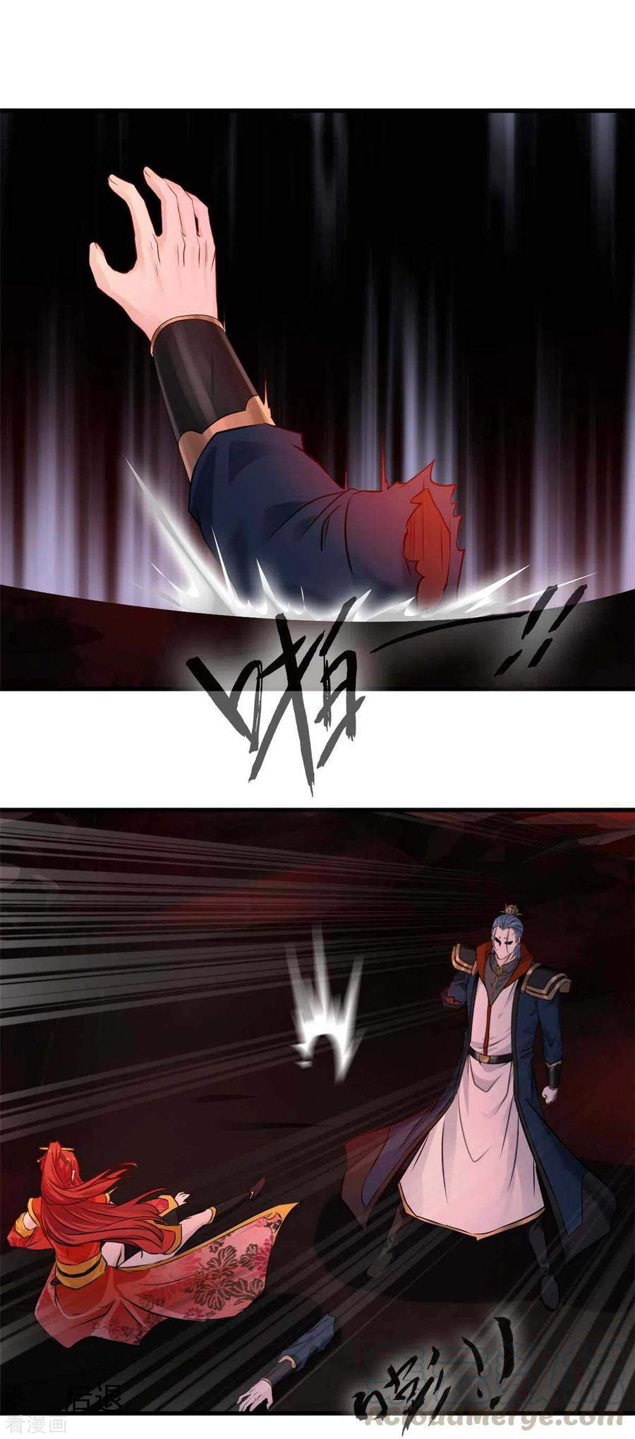 Shi Chenxiang (I Become a Fairy) Chapter 47 Gambar 6