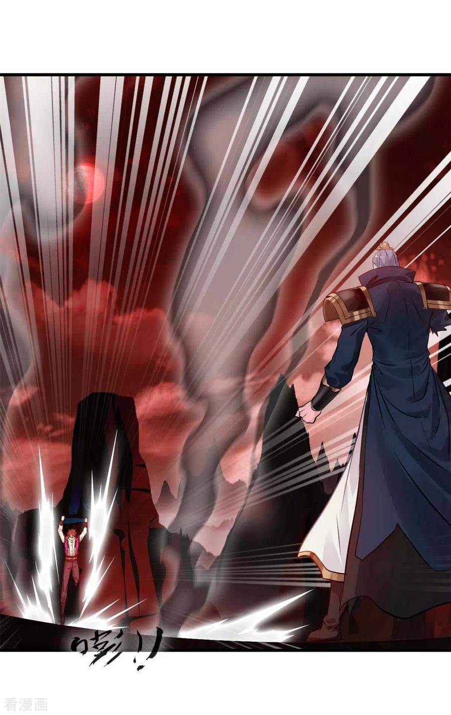 Shi Chenxiang (I Become a Fairy) Chapter 47 Gambar 11