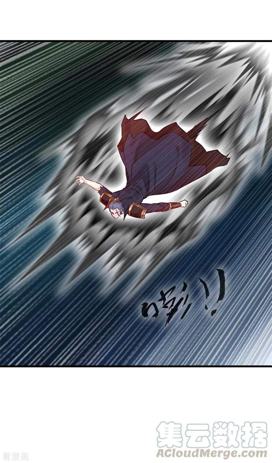 Shi Chenxiang (I Become a Fairy) Chapter 47 Gambar 20