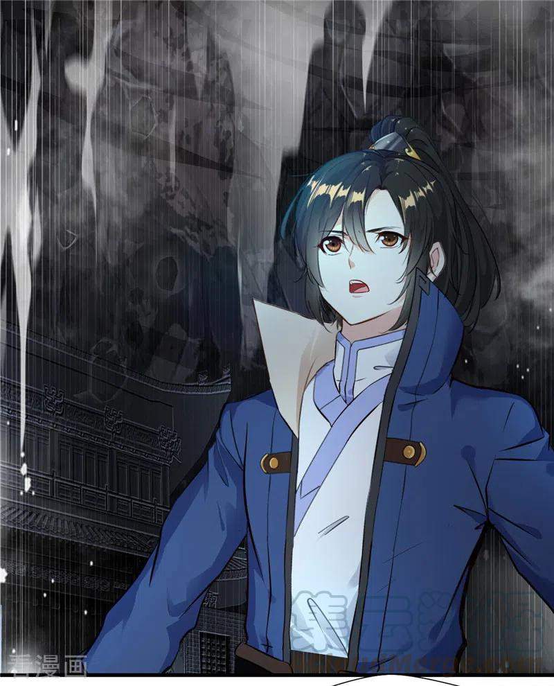 Shi Chenxiang (I Become a Fairy) Chapter 49 Gambar 8