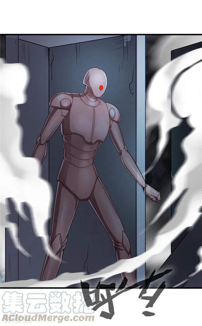 Shi Chenxiang (I Become a Fairy) Chapter 49 Gambar 18