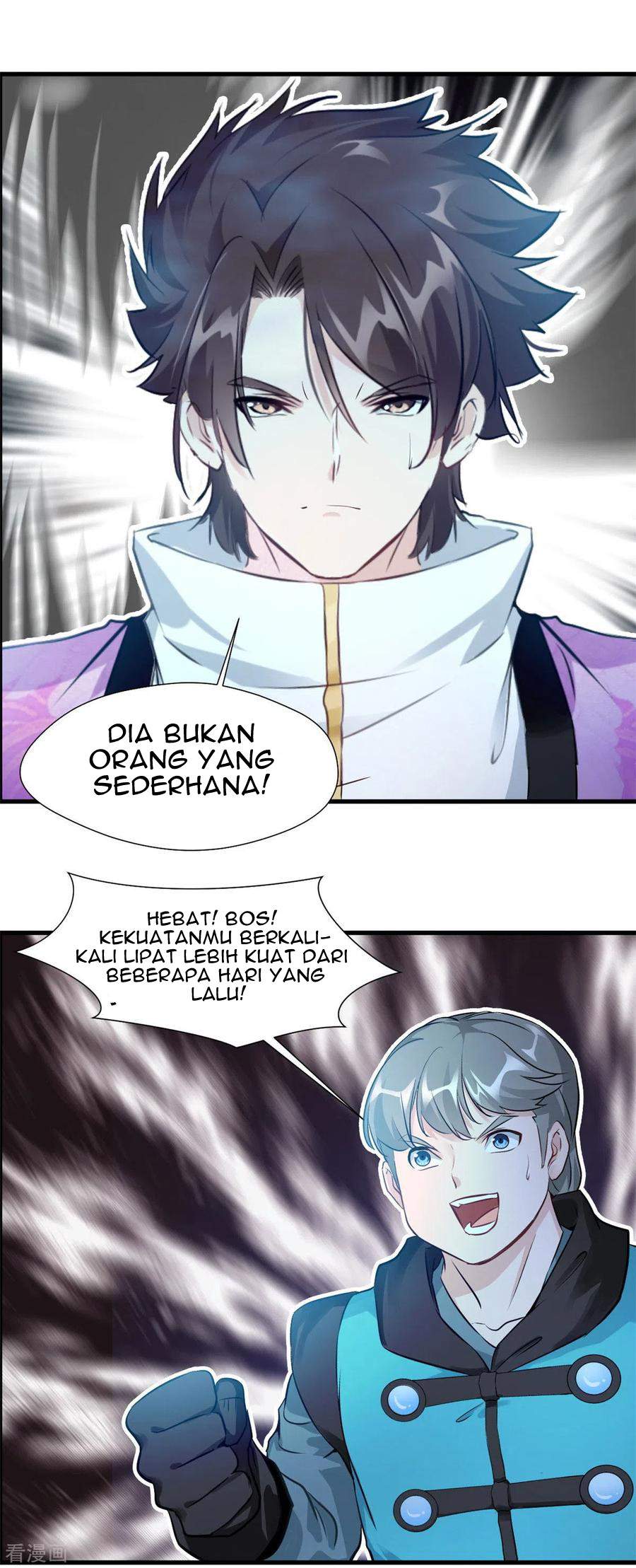 Shi Chenxiang (I Become a Fairy) Chapter 53 Gambar 3