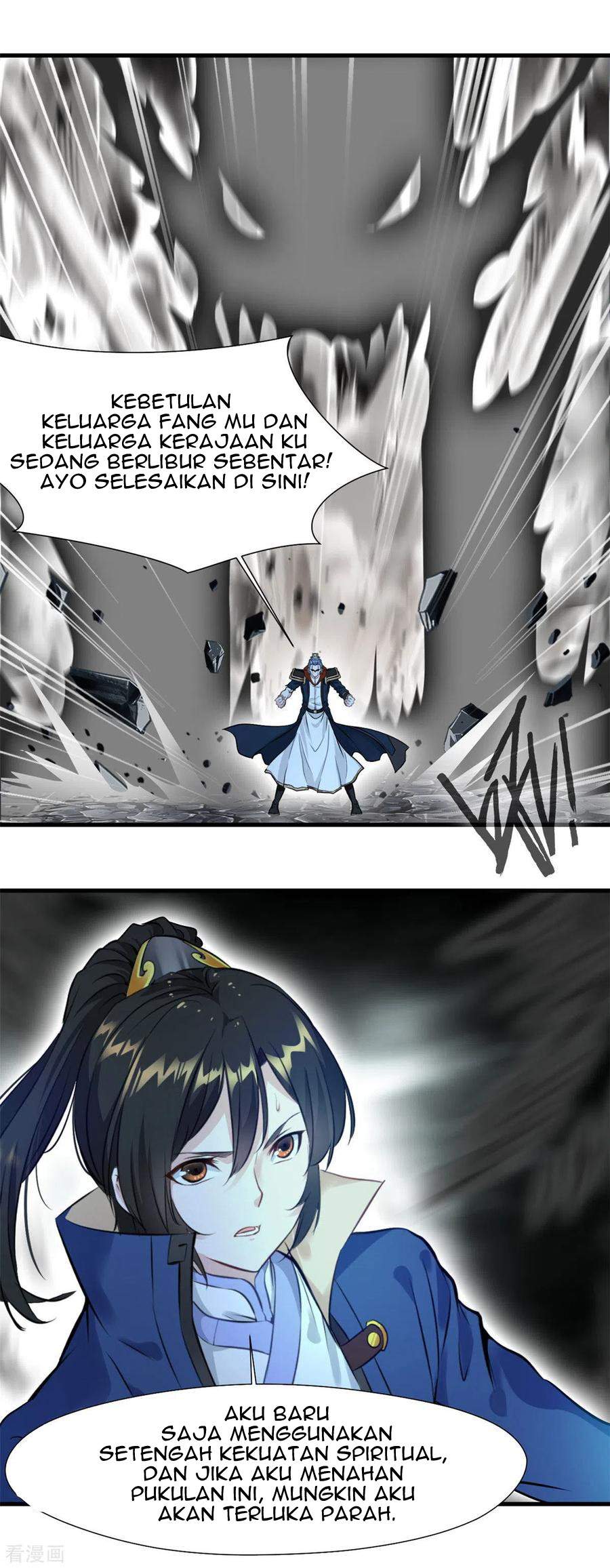 Shi Chenxiang (I Become a Fairy) Chapter 53 Gambar 9