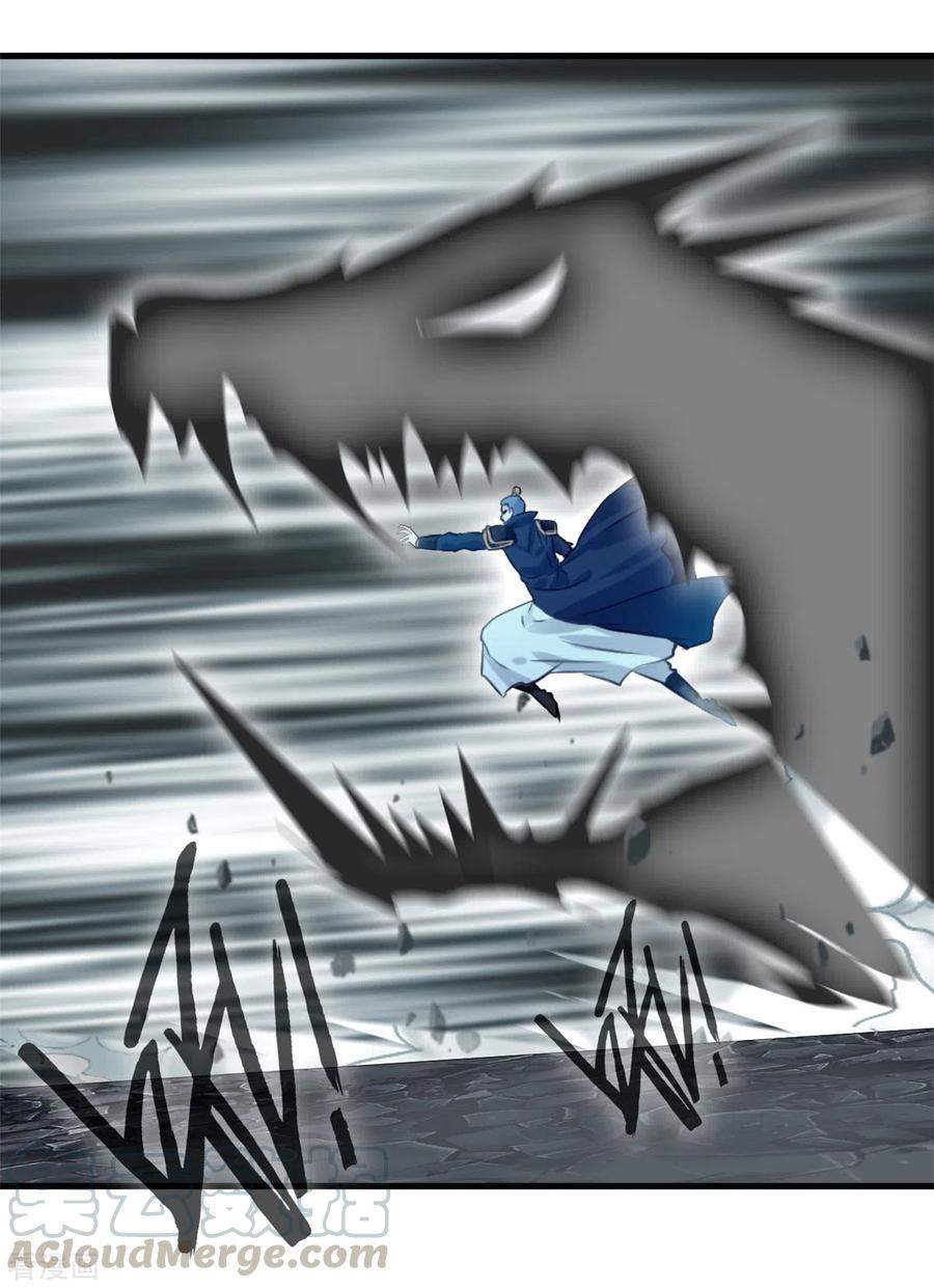 Shi Chenxiang (I Become a Fairy) Chapter 53 Gambar 10