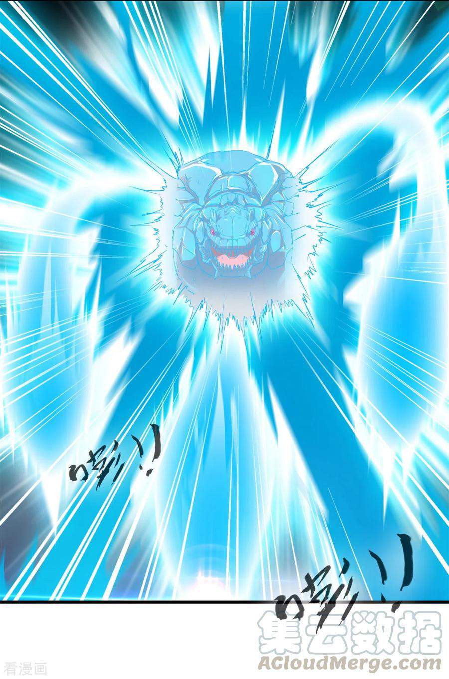 Shi Chenxiang (I Become a Fairy) Chapter 59 Gambar 12