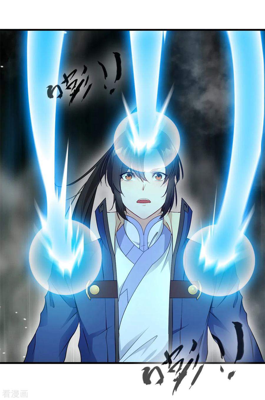 Shi Chenxiang (I Become a Fairy) Chapter 59 Gambar 13