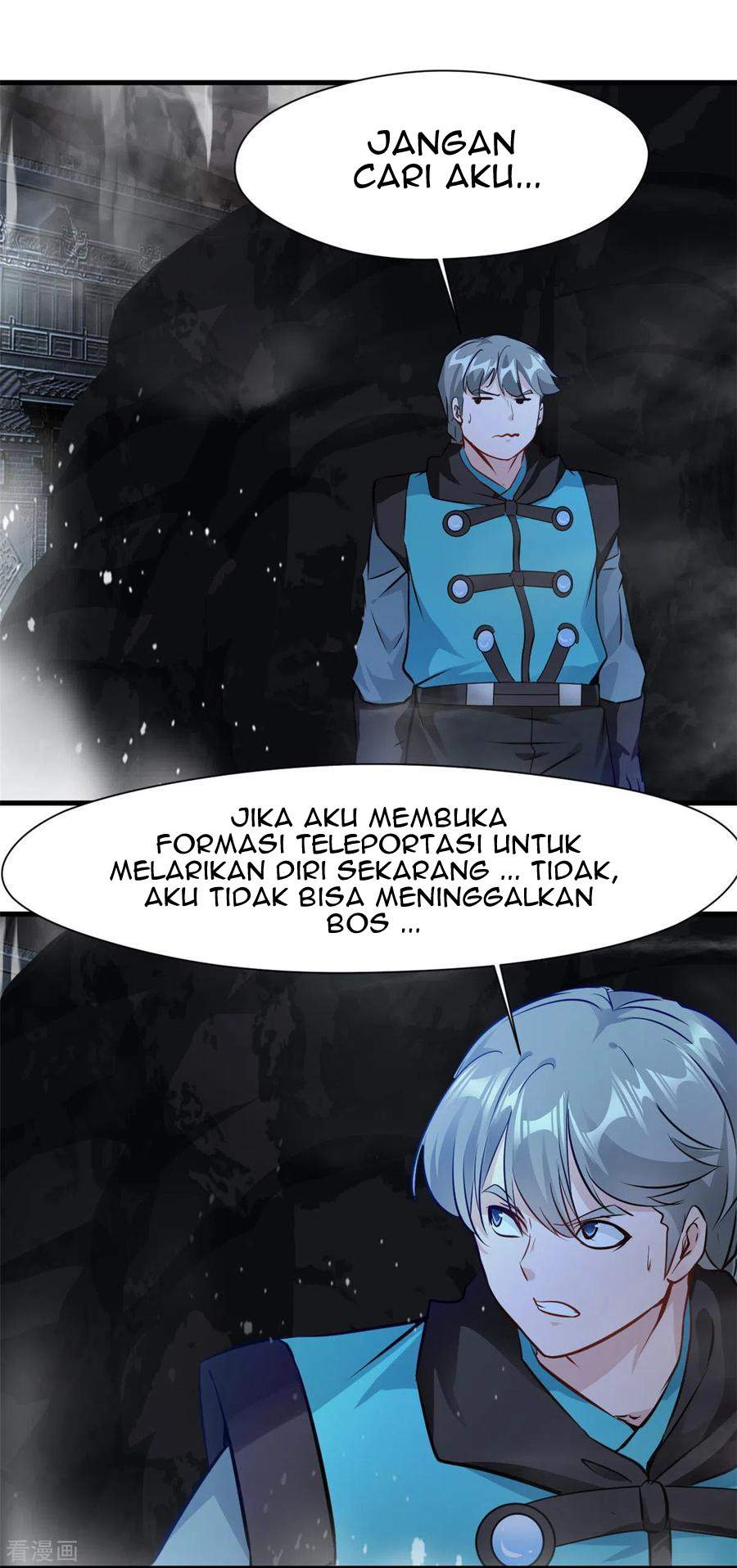 Shi Chenxiang (I Become a Fairy) Chapter 62 Gambar 3