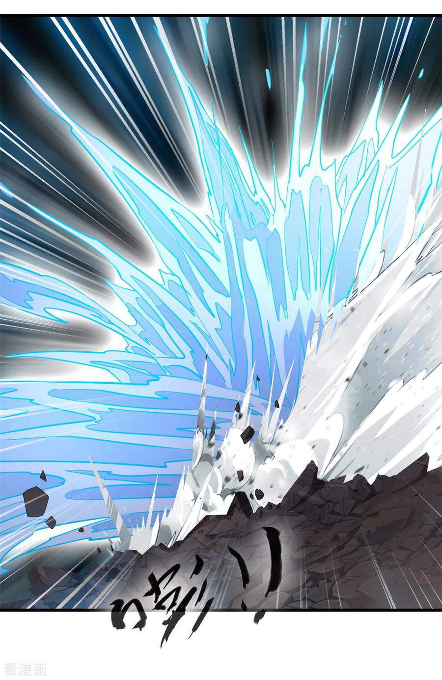 Shi Chenxiang (I Become a Fairy) Chapter 63 Gambar 9