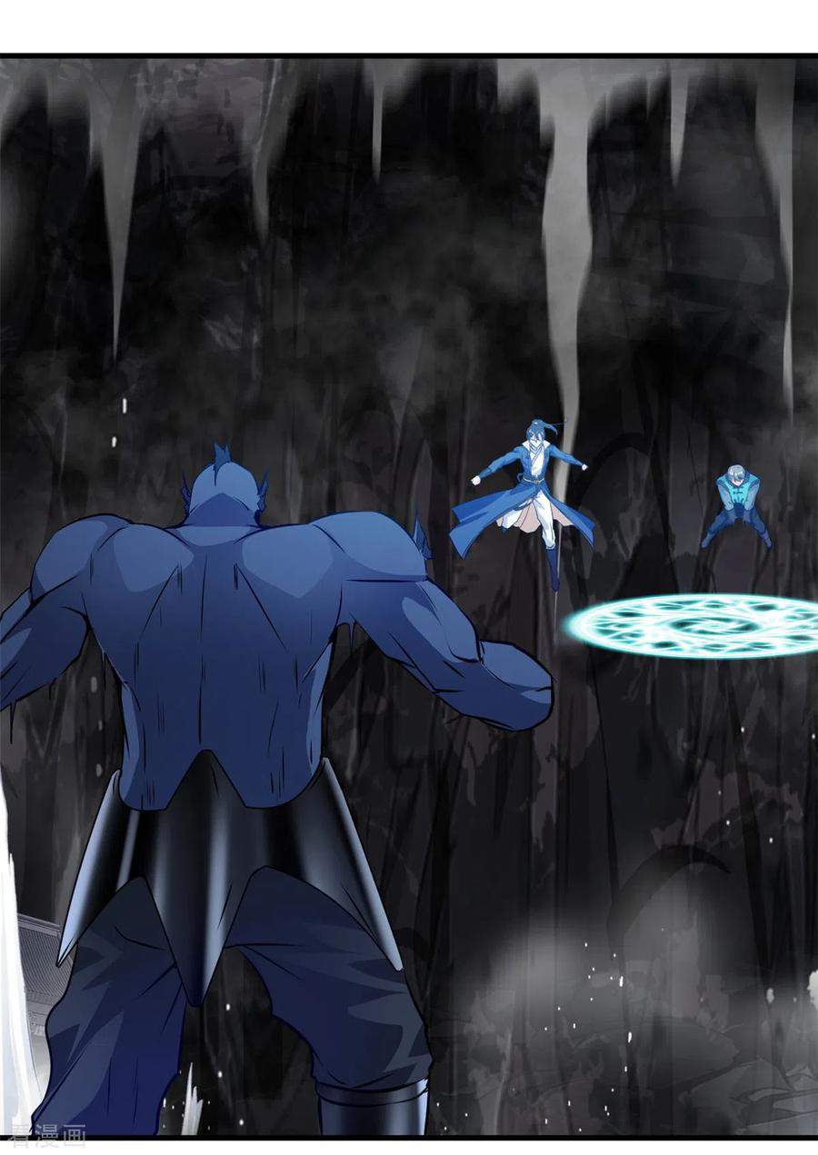 Shi Chenxiang (I Become a Fairy) Chapter 63 Gambar 15