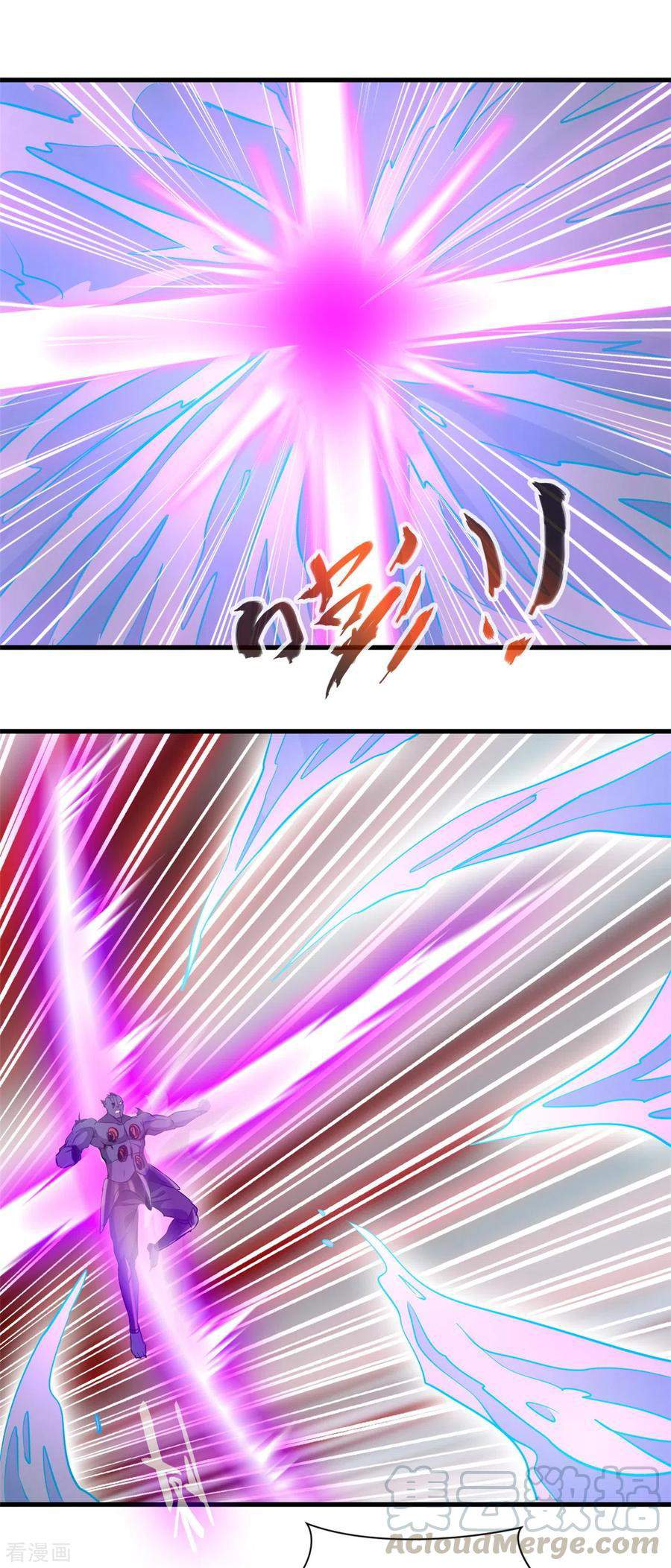 Shi Chenxiang (I Become a Fairy) Chapter 63 Gambar 20
