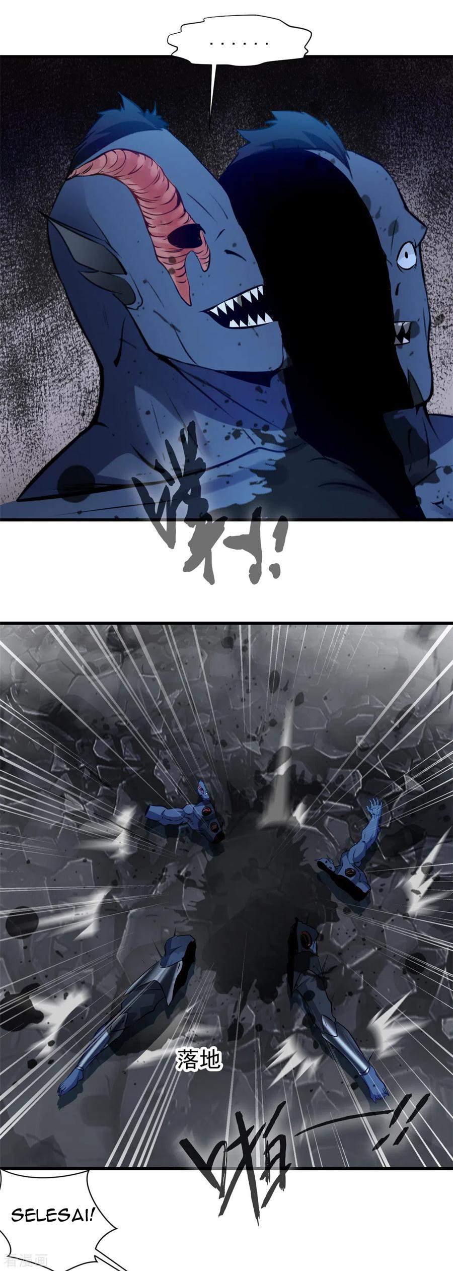 Shi Chenxiang (I Become a Fairy) Chapter 63 Gambar 23