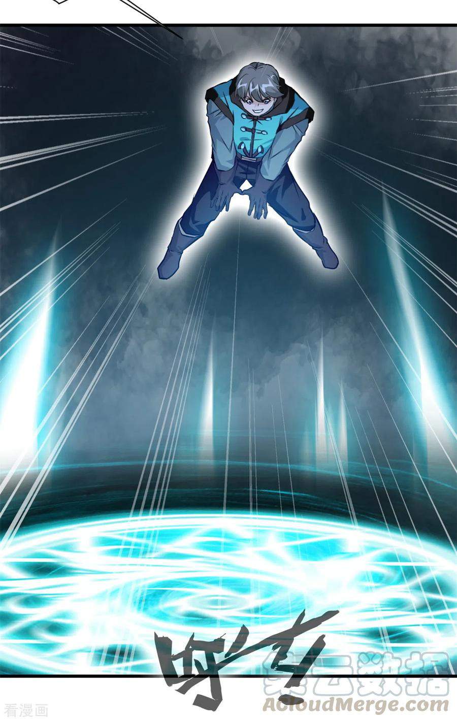 Shi Chenxiang (I Become a Fairy) Chapter 63 Gambar 24