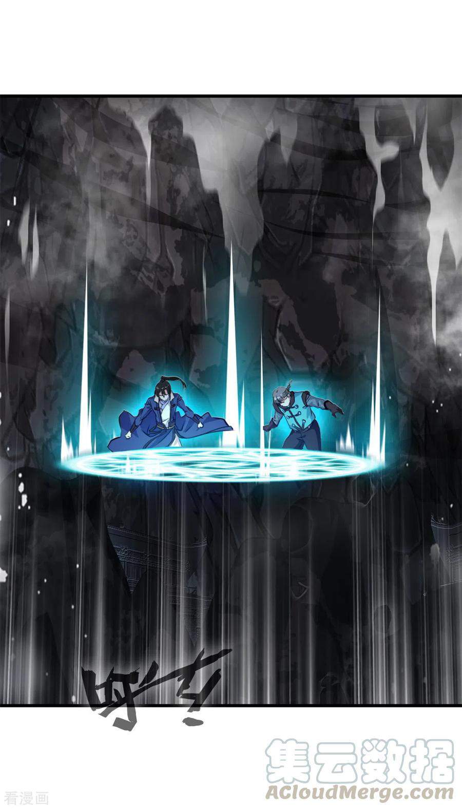 Shi Chenxiang (I Become a Fairy) Chapter 63 Gambar 26
