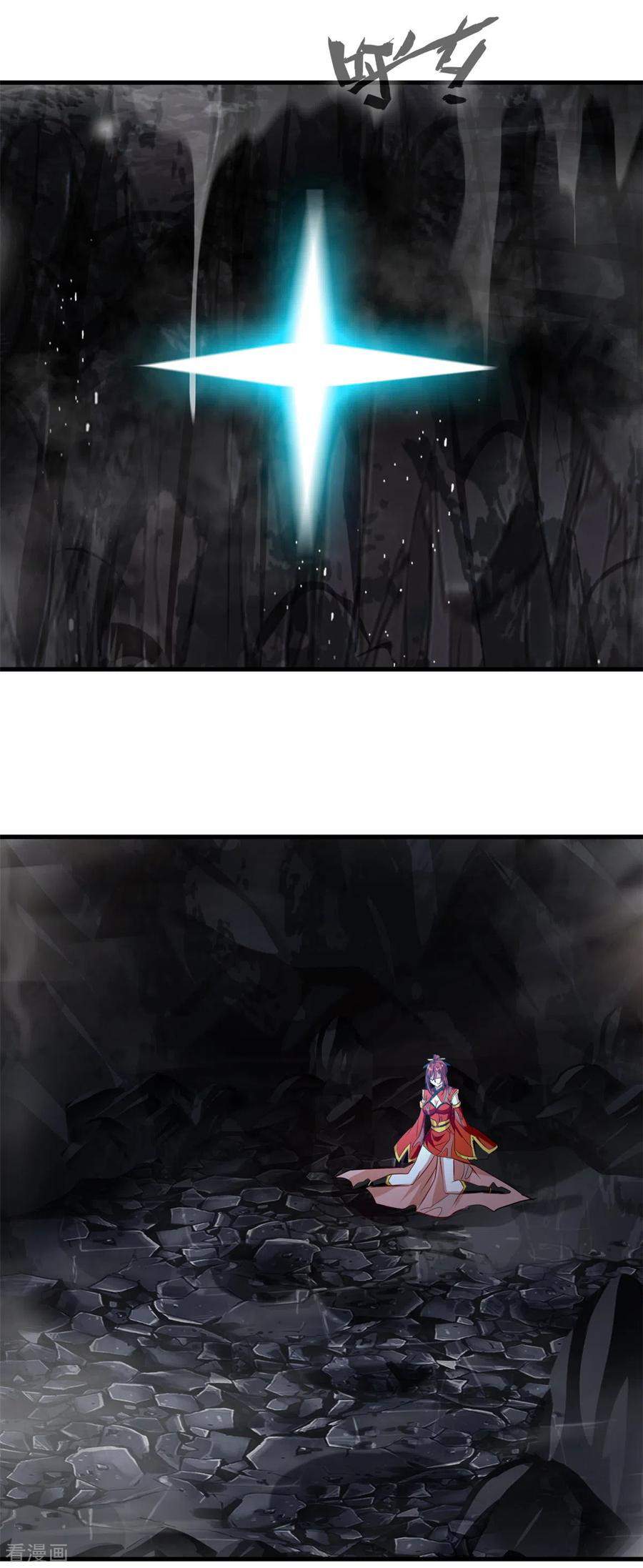 Shi Chenxiang (I Become a Fairy) Chapter 63 Gambar 27