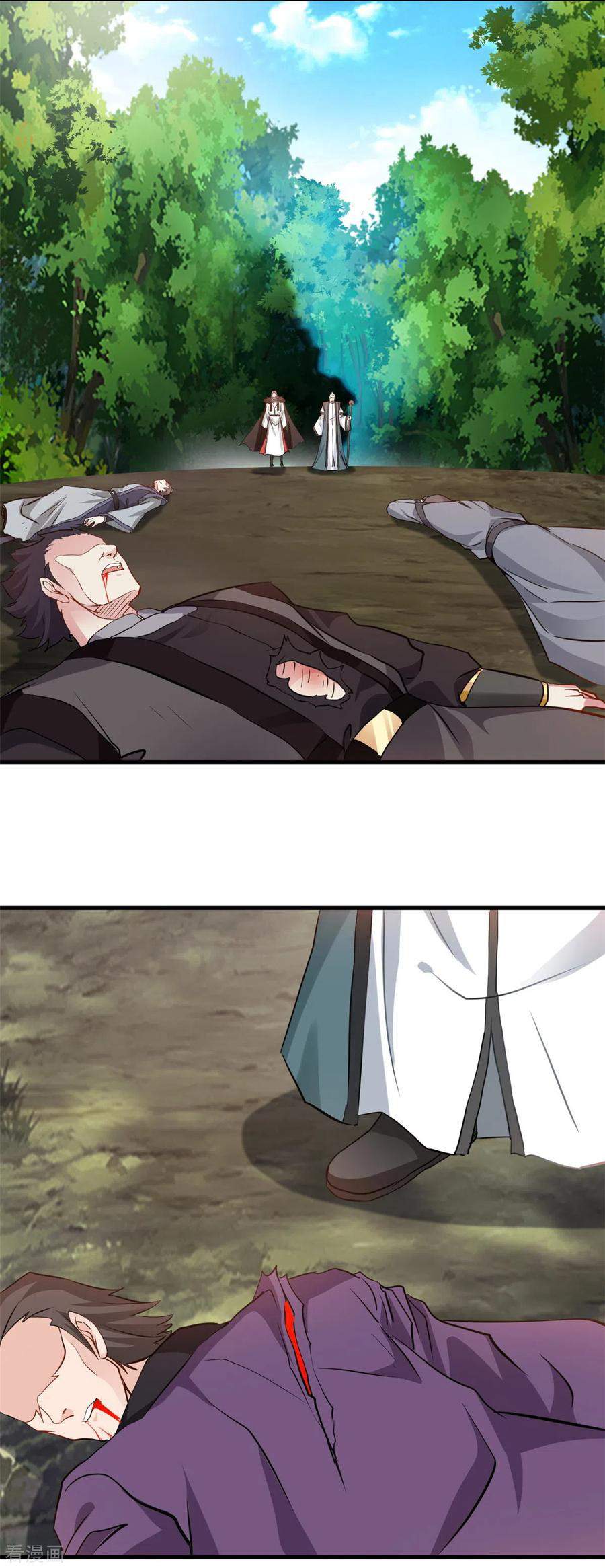 Shi Chenxiang (I Become a Fairy) Chapter 65 Gambar 4