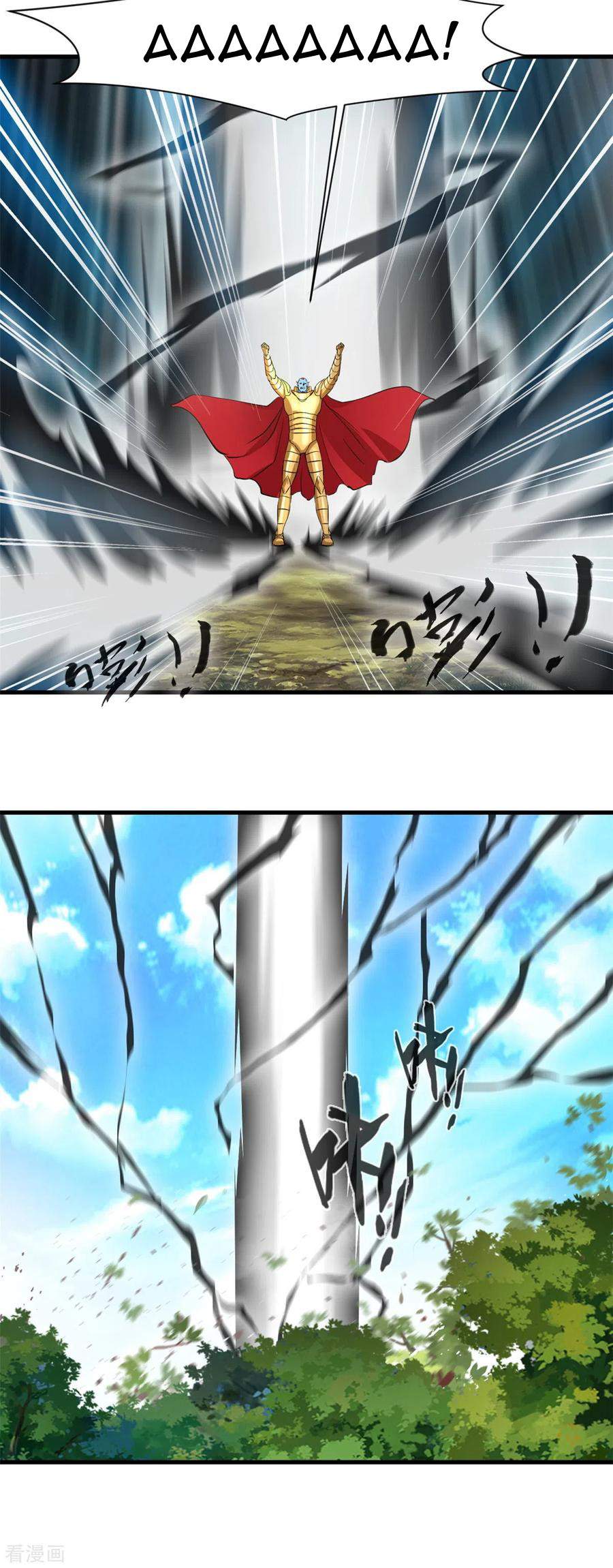 Shi Chenxiang (I Become a Fairy) Chapter 65 Gambar 13