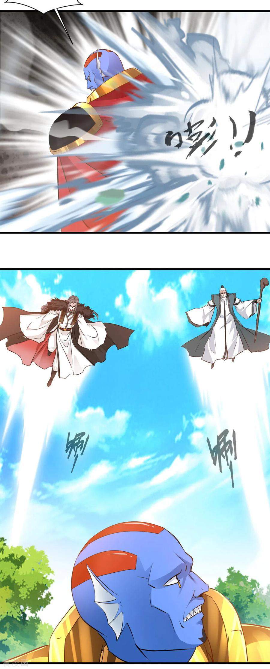Shi Chenxiang (I Become a Fairy) Chapter 65 Gambar 16