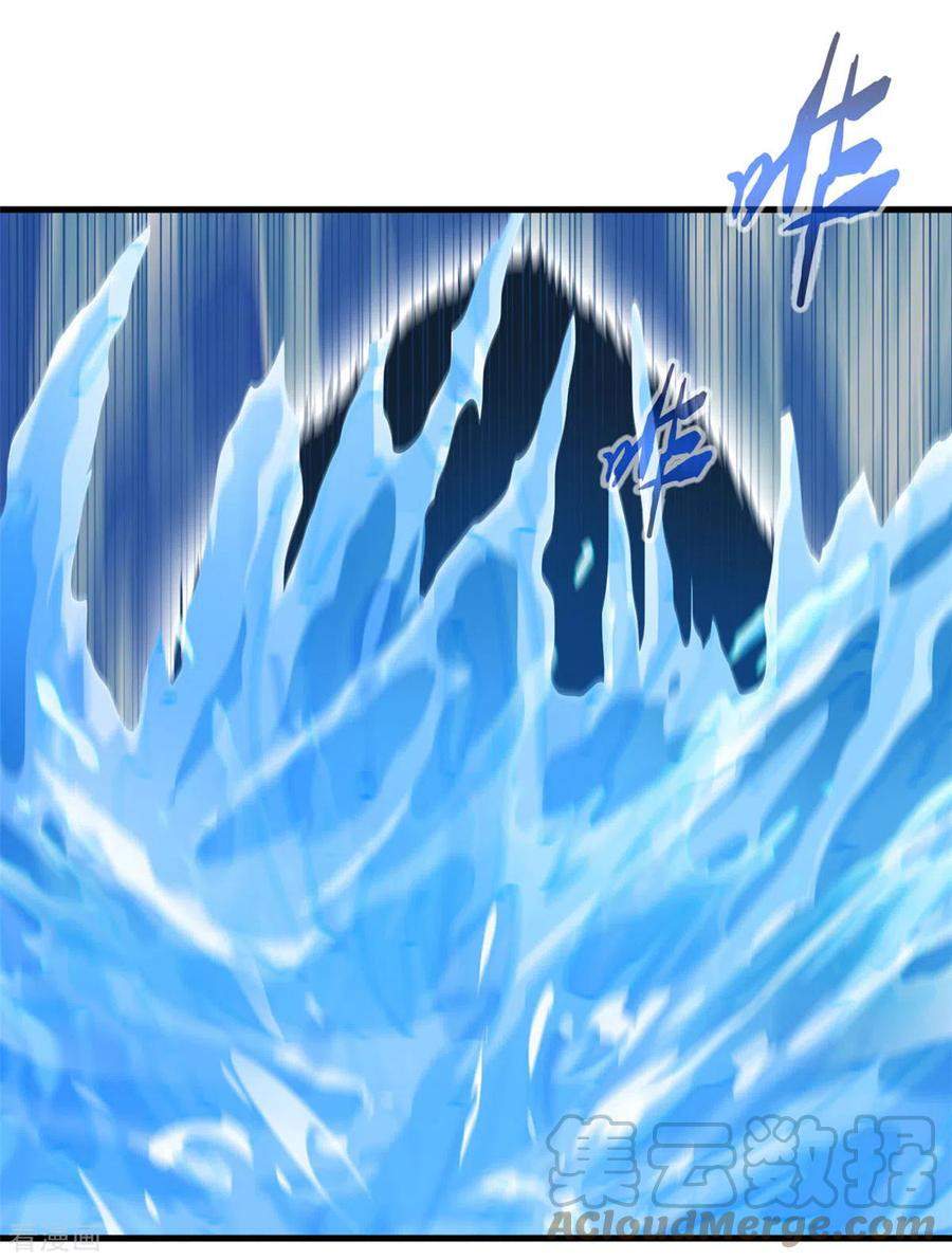 Shi Chenxiang (I Become a Fairy) Chapter 68 Gambar 8