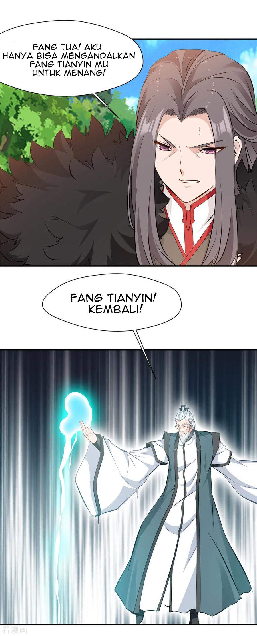 Shi Chenxiang (I Become a Fairy) Chapter 68 Gambar 15