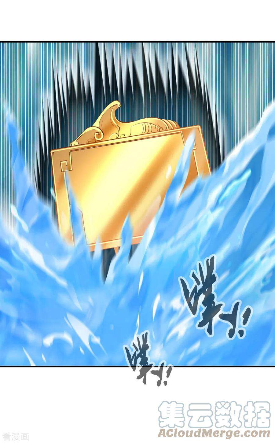 Shi Chenxiang (I Become a Fairy) Chapter 68 Gambar 16
