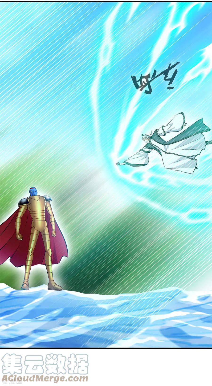 Shi Chenxiang (I Become a Fairy) Chapter 68 Gambar 24