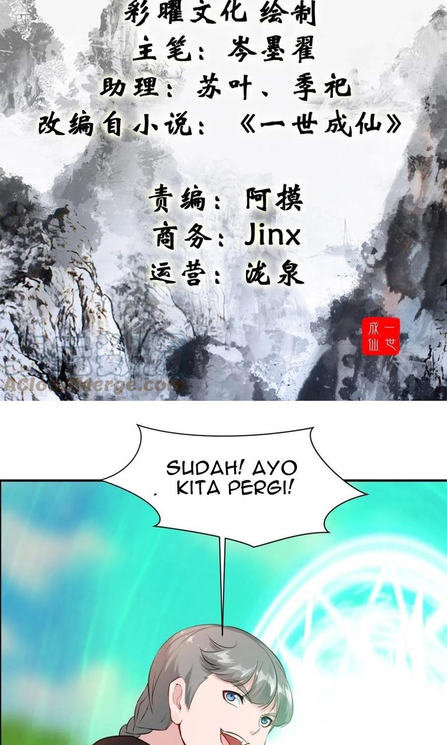 Shi Chenxiang (I Become a Fairy) Chapter 71 Gambar 3
