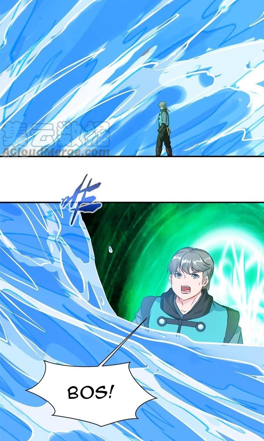 Shi Chenxiang (I Become a Fairy) Chapter 71 Gambar 5
