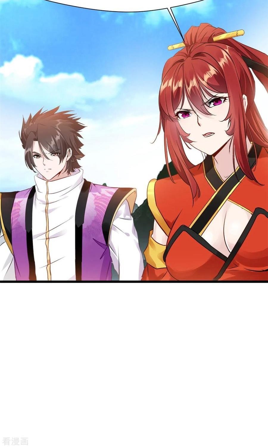 Shi Chenxiang (I Become a Fairy) Chapter 71 Gambar 14
