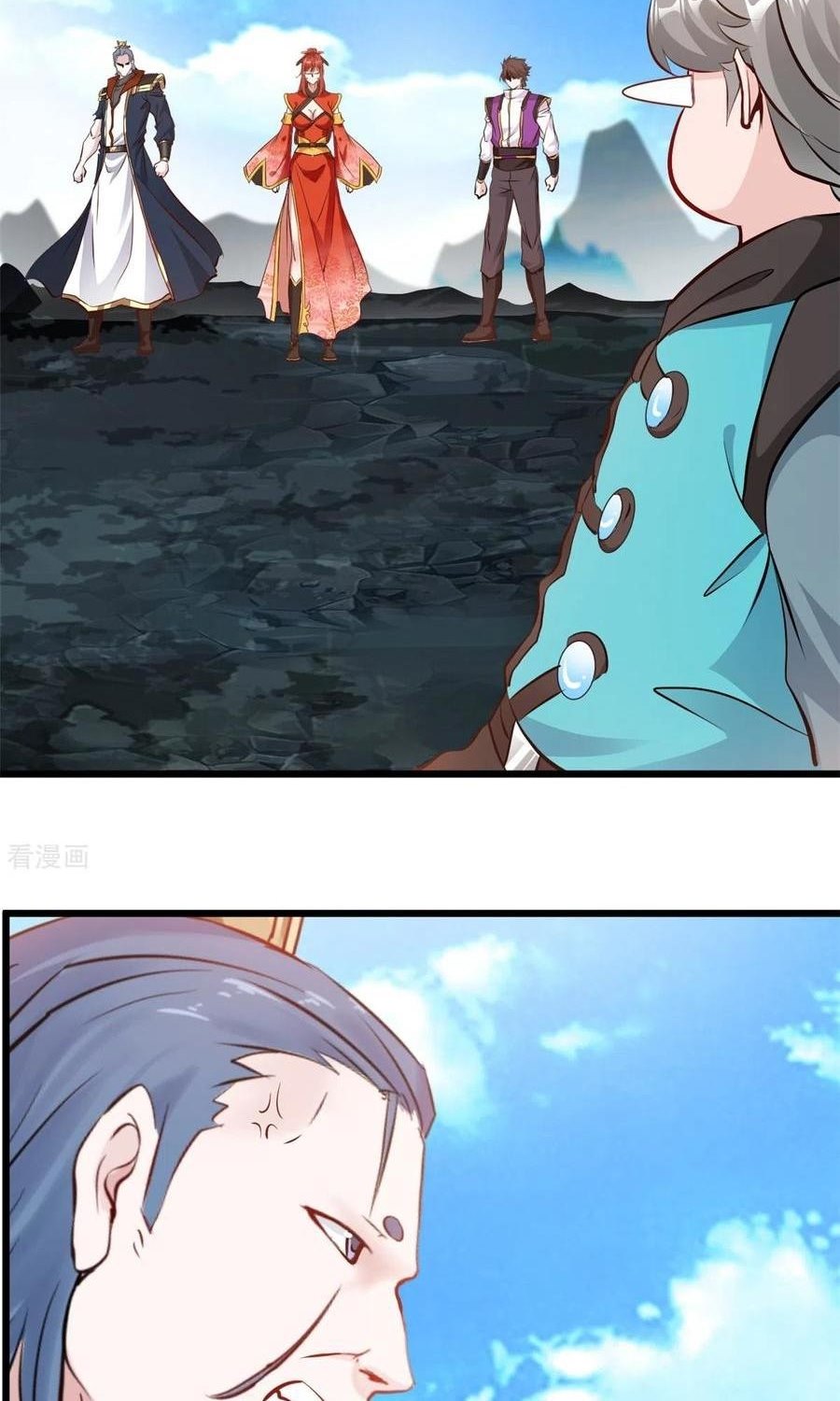 Shi Chenxiang (I Become a Fairy) Chapter 71 Gambar 20