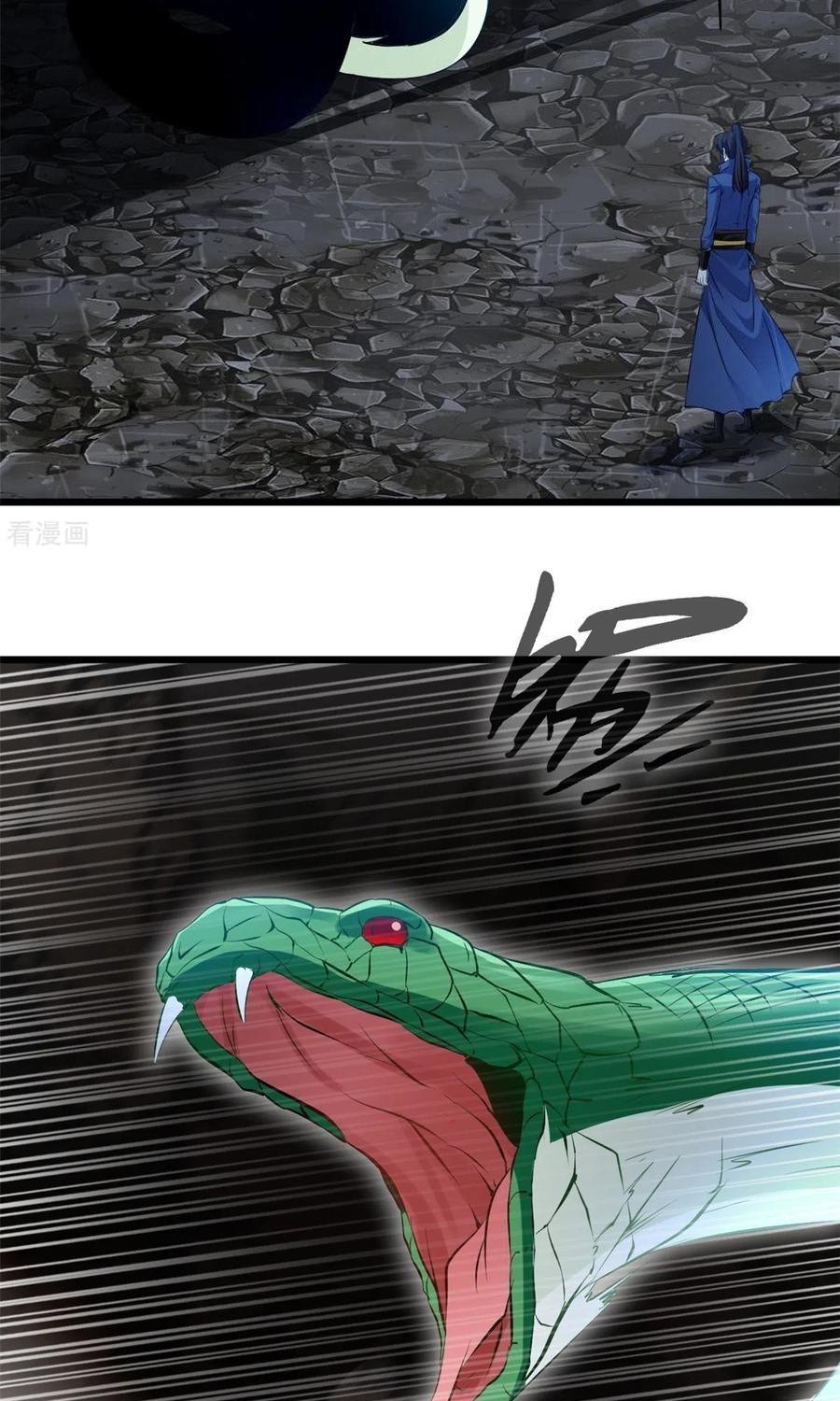 Shi Chenxiang (I Become a Fairy) Chapter 73 Gambar 14