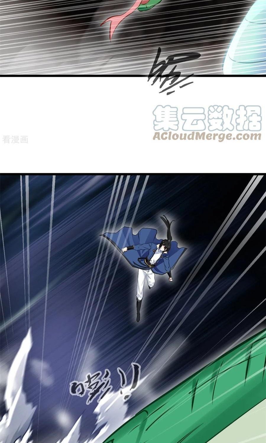 Shi Chenxiang (I Become a Fairy) Chapter 73 Gambar 15
