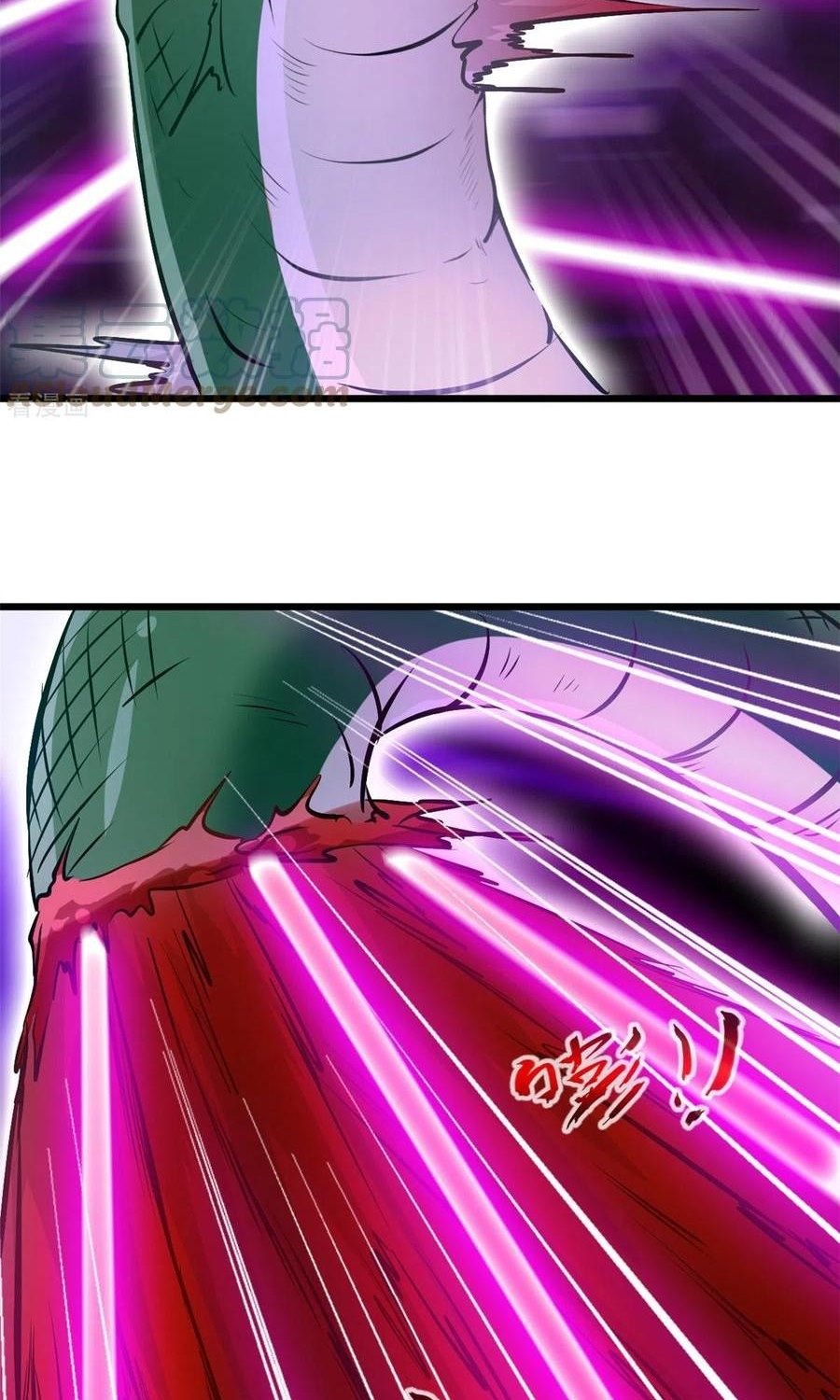 Shi Chenxiang (I Become a Fairy) Chapter 73 Gambar 21