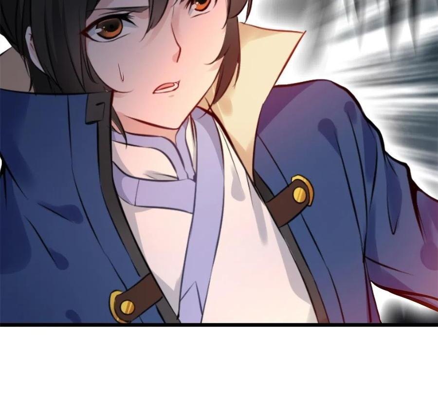 Shi Chenxiang (I Become a Fairy) Chapter 74 Gambar 16