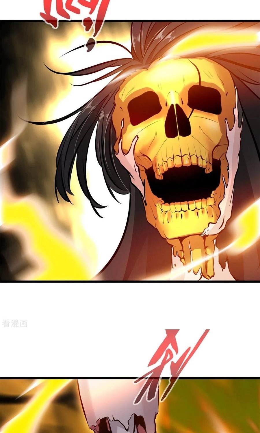 Shi Chenxiang (I Become a Fairy) Chapter 74 Gambar 18