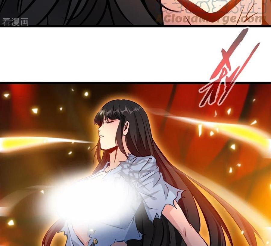 Shi Chenxiang (I Become a Fairy) Chapter 74 Gambar 21