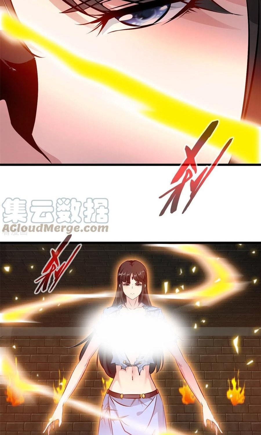 Shi Chenxiang (I Become a Fairy) Chapter 74 Gambar 23