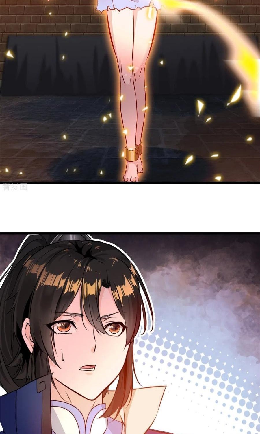 Shi Chenxiang (I Become a Fairy) Chapter 74 Gambar 24