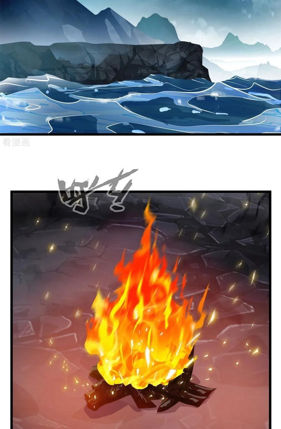 Shi Chenxiang (I Become a Fairy) Chapter 80 Gambar 13