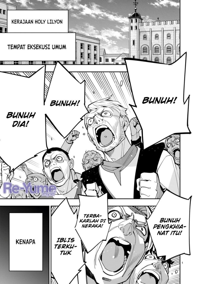 Shi ni Modori Oujo wa Ikinobiru Tameni Yuri Harem wo Tsukuru Koto ni Shita Chapter 01 Gambar 2