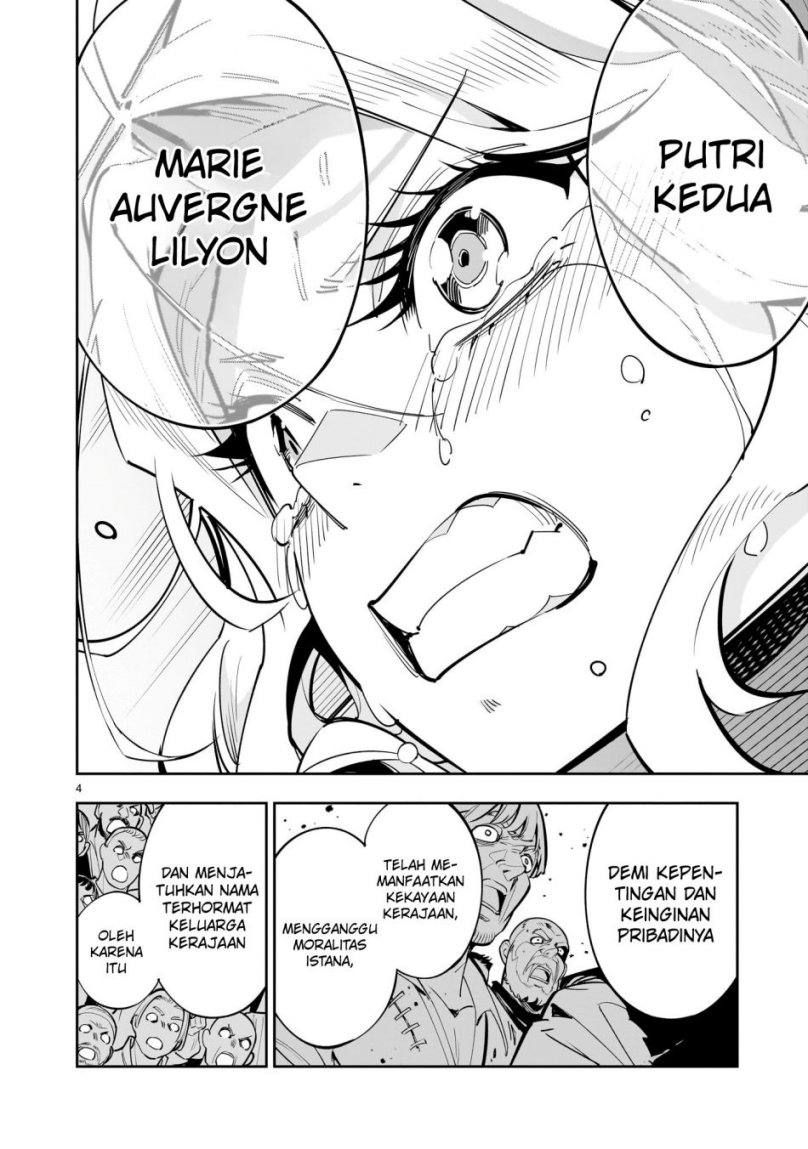 Shi ni Modori Oujo wa Ikinobiru Tameni Yuri Harem wo Tsukuru Koto ni Shita Chapter 01 Gambar 4